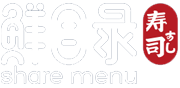 鮮珅壽司
